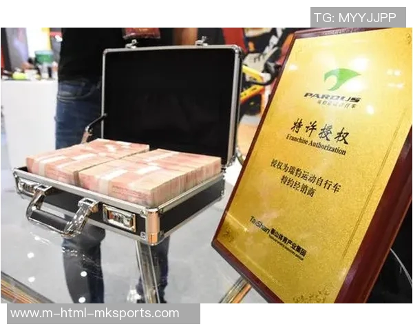 探索体育自行车品牌加盟的商机与市场前景助你成功创业之路